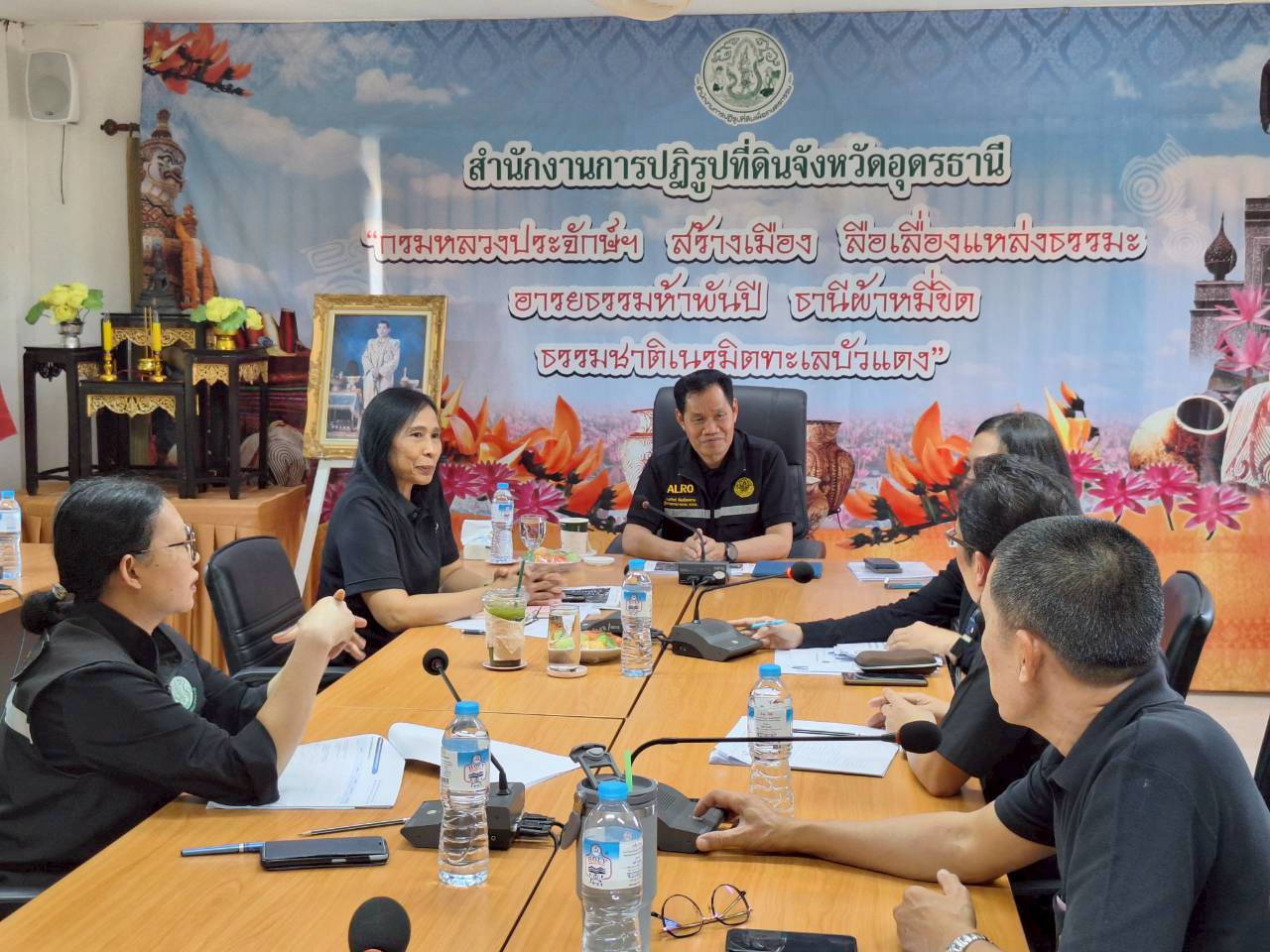 title - ผู้ตรวจราชการ ส.ป.ก. ประชุมตรวจราชการและติดตามความก้าวหน้าผลการดำเนินงานตามแผนการตรวจราชการของผู้ตรวจราชการสำนักงานการปฏิรูปที่ดินเพื่อเกษตรกรรม ประจำปีงบประมาณ พ.ศ. 2569 รอบที่ 1 เขตตรวจราชการที่ 10 จังหวัดอุดรธานี